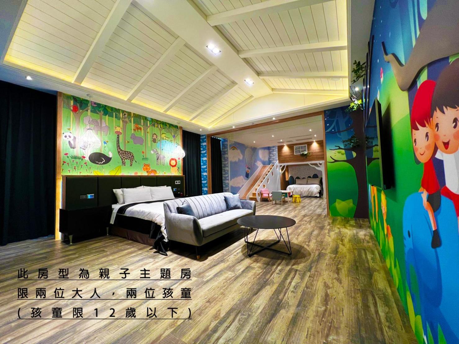 Aquarius Motel Taichung Extérieur photo
