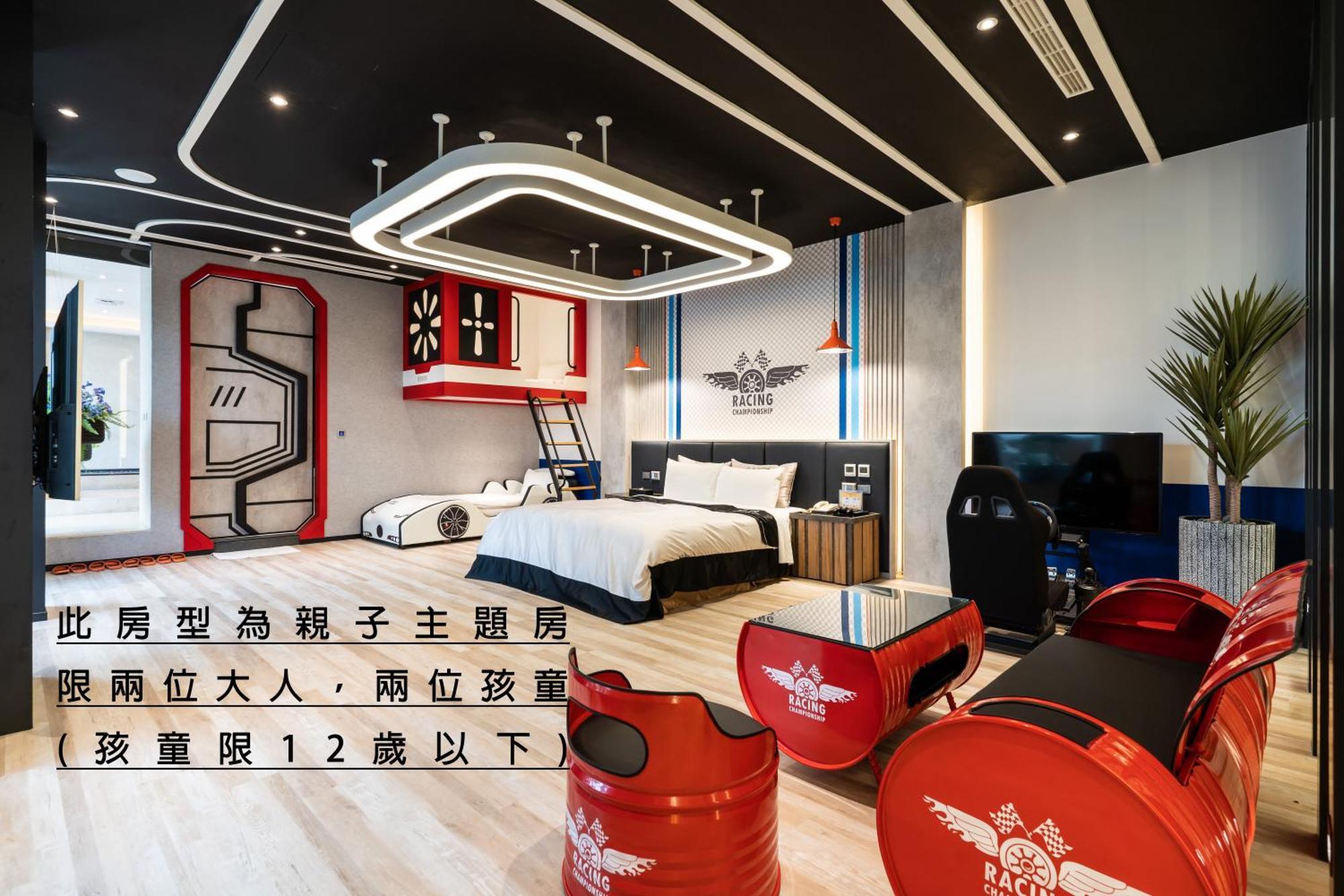 Aquarius Motel Taichung Extérieur photo